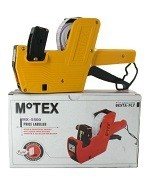 M&aacute;y Bắn Gi&aacute; Tiền S&uacute;ng Bắn Nh&atilde;n - Model 1