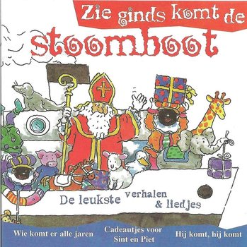 CD-ROM Sinterklaas - Zie ginds komt de stoomboot (Bộ 2 chiếc)