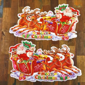 BIỂN TRANG TR&Iacute; 2 PHẦN - CỖ XE TRƯỢT TUYẾT (1 c&aacute;i)