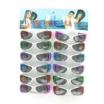KÍNH MÁT TRẺ EM - MẪU 3 (9 chiếc)