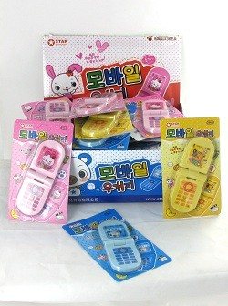 Gôm Tẩy Hình Điện Thoại Di Động Trong Hộp Trưng Bày (36 cái)