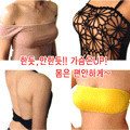 &Aacute;o ngực d&aacute;n vải - C&uacute;p B - M&agrave;u da