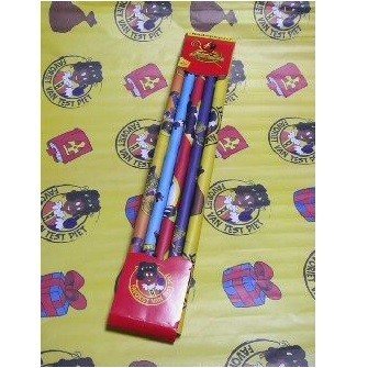 Set 5 Cuộn Giấy G&oacute;i Qu&agrave; 'De Club van Sinterklaas'