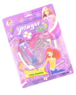 Đồ Chơi M&aacute;y Nghe Nhạc MP3 (2 chiếc)