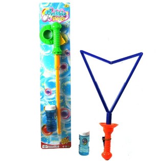 Gậy Thổi Bong Bóng Cỡ Lớn (2 chiếc)