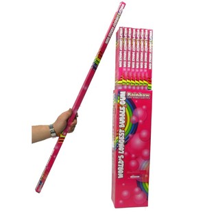 WORLD'S LONGEST BUBBLE GUM - Kẹo Cao Su Dài Nhất (48 chiếc)