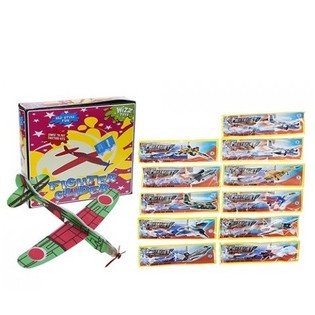M&Aacute;Y BAY XỐP FIGHTER TRONG HỘP TRƯNG B&Agrave;Y (48 chiếc)