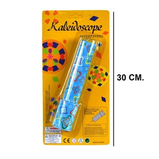 K&Iacute;NH VẠN HOA LỚN VỈ TREO (12 c&aacute;i)