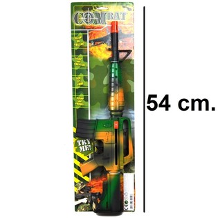Súng đồ chơi M16 có âm thanh (6 cái)