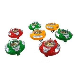Đồ Chơi UFO Bánh Đà Friction (15 cái)