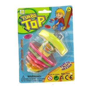 CON QUAY TURBO TR&Ecirc;N VỈ (14 c&aacute;i)