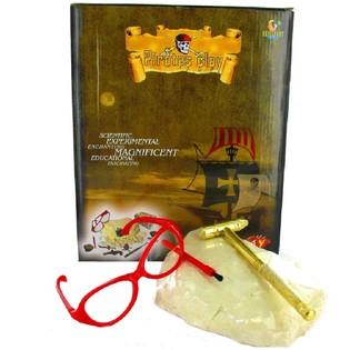 BỘ ĐỒ CHƠI KHẢO CỔ KHÁM PHÁ KHO BÁU CƯỚP BIỂN DELUXE
