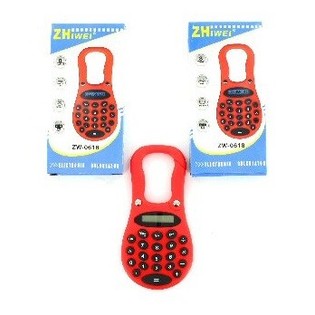 M&Oacute;C KH&Oacute;A CARABINER K&Egrave;M M&Aacute;Y T&Iacute;NH (12 c&aacute;i)