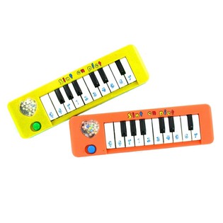 Đ&Agrave;N PIANO SINT & PIET (12 c&aacute;i)