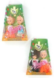 Búp Bê ILLUSION GIRL (Bộ 2 sản phẩm)