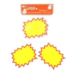 Bảng Gi&aacute; Khuyến M&atilde;i Nhỏ - Mẫu 6 (10 c&aacute;i)