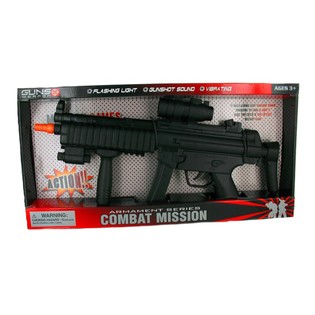Súng Đồ Chơi Combat Mission Hộp Đẹp | Bán Sỉ B2B