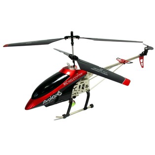 MÁY BAY TRỰC THĂNG ĐIỀU KHIỂN TỪ XA RC SIÊU LỚN CÓ CÂN BẰNG GYRO