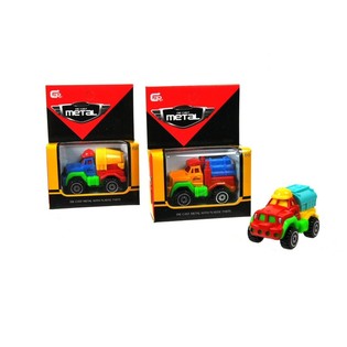 Xe Đồ Chơi Công Trình (6 chiếc)