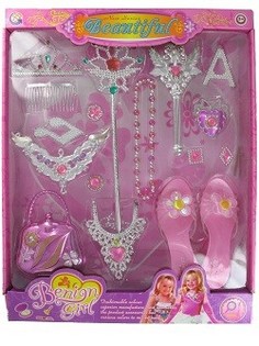 BỘ ĐỒ CHƠI TRANG ĐIỂM BEAUTY SET XL