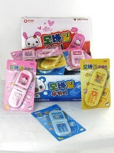 G&ocirc;m Tẩy H&igrave;nh Điện Thoại Di Động Trong Hộp Trưng B&agrave;y (36 c&aacute;i)