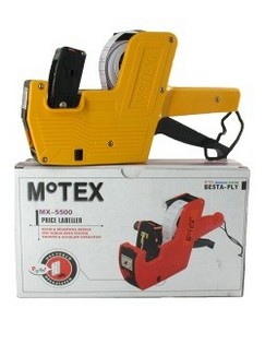 Máy Bắn Giá Tiền Súng Bắn Nhãn - Model 1