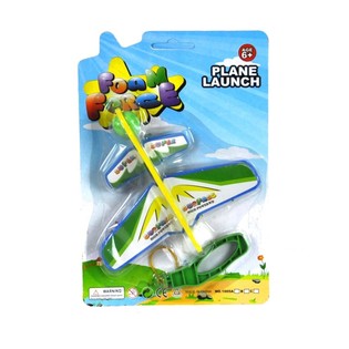 M&aacute;y Bay Đồ Chơi Bằng Xốp Bắn Thun (9 chiếc)