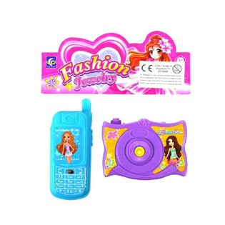 Bộ Đồ Chơi Điện Thoại và Máy Ảnh - Combo Pack (24 cái)