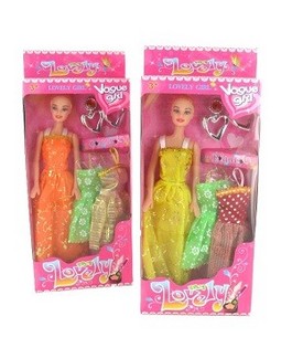 Búp bê thời trang My Lovely Girl kèm váy và bông tai