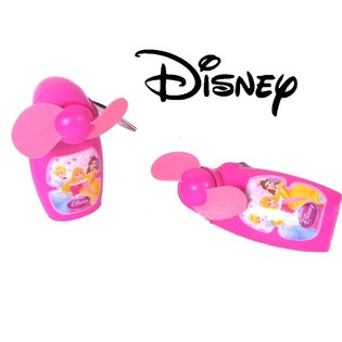 Quạt cầm tay C&ocirc;ng ch&uacute;a Disney (18 c&aacute;i)