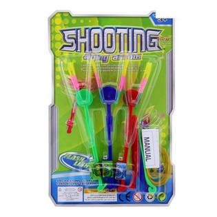 Vỉ 3 Trực Thăng Bắn Thun Ph&aacute;t S&aacute;ng C&oacute; Đ&egrave;n LED (1 vỉ)