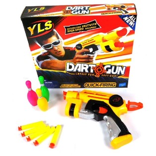 S&Uacute;NG BẮN TI&Ecirc;U SI&Ecirc;U CẤP - DART GUN (6 chiếc)