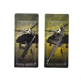 M&Oacute;C KH&Oacute;A SUPER SOLDIER (12 c&aacute;i)