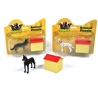 Bộ xếp h&igrave;nh 3D h&igrave;nh ch&oacute; (12 bộ)