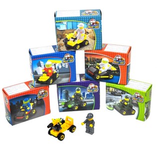 Bộ Đồ Chơi Lắp Ráp Khối BRICKS Xe Hơi (9 Món)