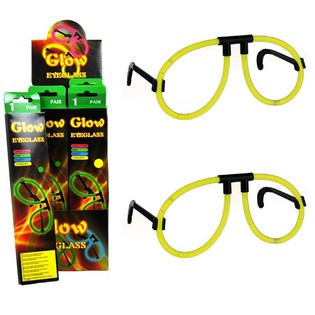 MẮT K&Iacute;NH PH&Aacute;T QUANG GLOW IN THE DARK (Hộp 24 c&aacute;i)