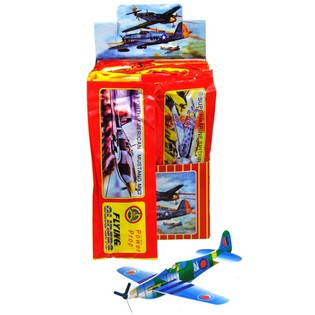 M&Aacute;Y BAY XỐP TRONG HỘP TRƯNG B&Agrave;Y (48 c&aacute;i)