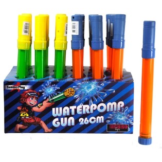 Súng Phun Nước Cỡ Lớn Hộp Trưng Bày 26 cm (24 cái)