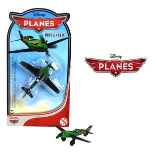 Đồ Chơi Máy Bay Disney Planes Ripslinger Vỉ Treo (12 chiếc)