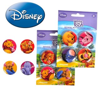 Bộ 4 Huy Hiệu Disney Winnie the Pooh (24 bộ)