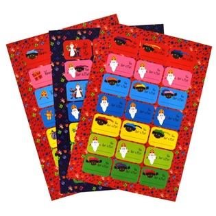 3 TỜ - NH&Atilde;N QU&Agrave; TẶNG SINTERKLAAS (12 chiếc)