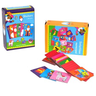 HỘP QU&Agrave; TẶNG BẤT NGỜ DỊP LỄ TH&Aacute;NG 12 (7 m&oacute;n)