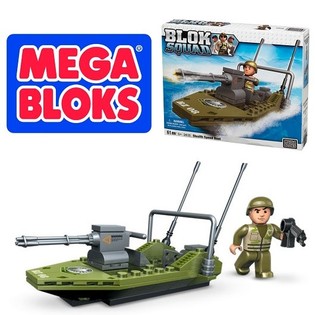 MEGA BLOKS 2410 - T&Agrave;U CAO TỐC T&Agrave;NG H&Igrave;NH QU&Acirc;N SỰ STEALTH (2 c&aacute;i)