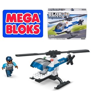 MEGA BLOKS - 2413 POLICE FORCE CHOPPER Trực thăng Cảnh sát (2 bộ)