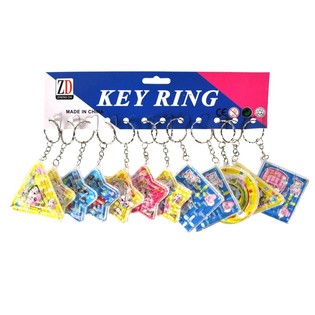 M&Oacute;C KH&Oacute;A TR&Ograve; CHƠI KI&Ecirc;N NHẪN (12 c&aacute;i)