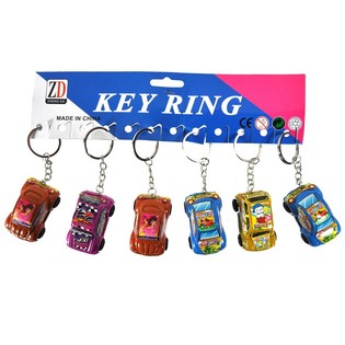 M&oacute;c Kh&oacute;a Xe &Ocirc; T&ocirc; Chạy Đ&agrave; (12 c&aacute;i)