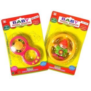 Xúc Xắc Trẻ Em Nhiều Loại Trên Vỉ (12 cái)