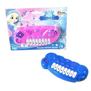 ĐÀN PIANO CÔNG CHÚA BĂNG GIÁ CÓ ÂM THANH (12 cái)