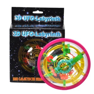 ***GADGET*** TR&Ograve; CHƠI M&Ecirc; CUNG UFO 3D LỚN (3 c&aacute;i)