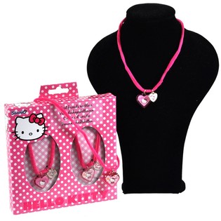 VÒNG CỔ BẠN THÂN HELLO KITTY 2 MÓN (6 bộ)